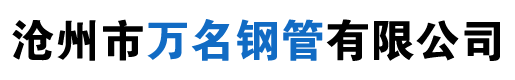 氣力輸送廠(chǎng)家