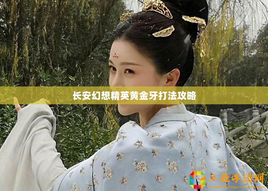 搖頭娃娃動(dòng)圖制作(搖動(dòng)娃娃:動(dòng)圖制作神器,輕松打造個(gè)性化表情包?。? title=
