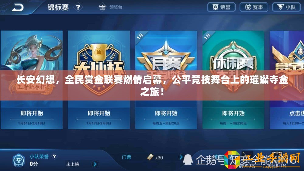 黑土：我的腳法和腿法很嫻熟，不信你看??