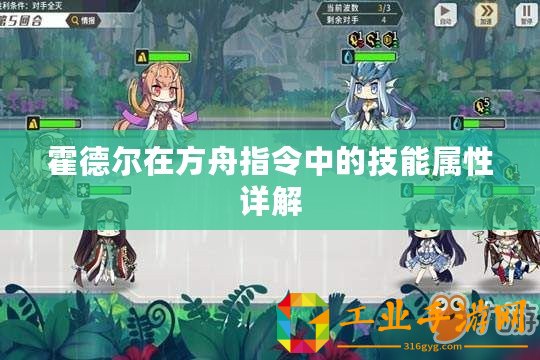 ??探索夢幻世界！2024年最耐玩娃娃屋游戲大揭秘??