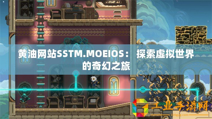 魔劍之刃斬魂技能如何？斬魂技能介紹